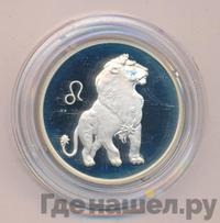 2 рубля 2002 года ММД