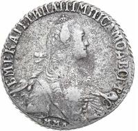 20 копеек 1770 года