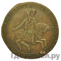 Рубль 1654 года