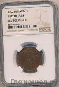 5 пенни 1897 года  Для Финляндии