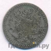 25 пенни 1866 года S Для Финляндии