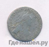 15 копеек 1770 года ММД