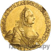 5 рублей 1764 года СПБ