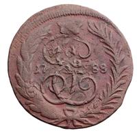 1 копейка 1788 года