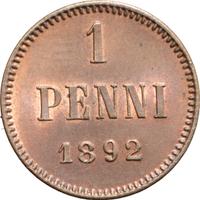 1 пенни 1892 года  Для Финляндии