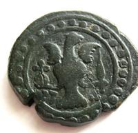 Бисти 1796 года