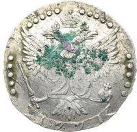 20 копеек 1771 года СПБ