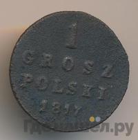 1 грош 1817 года
