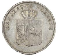 2 злотых 1831 года