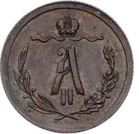 1/2 копейки 1880 года СПБ