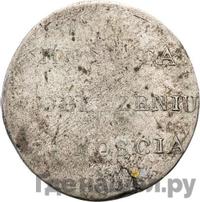 2 злотых 1813 года