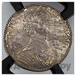 Полтина 1712 года