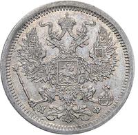 20 копеек 1879 года СПБ НФ