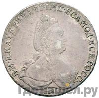 1 рубль 1791 года