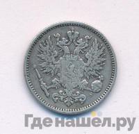 50 пенни 1874 года S Для Финляндии