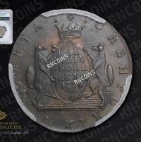 10 копеек 1779 года