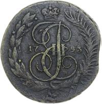2 копейки 1793 года