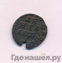 Денга 1714 года