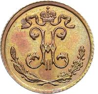 1/4 копейки 1909 года СПБ