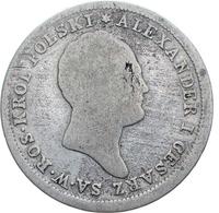 2 злотых 1823 года IВ Для Польши