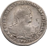 Полуполтинник 1739 года