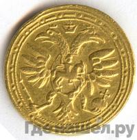 Жалованный золотой 1682 года