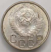 20 копеек 1949 года