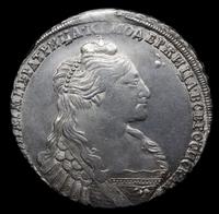 1 рубль 1735 года