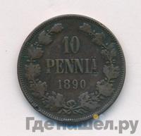 10 пенни 1890 года