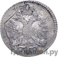 5 копеек 1714 года