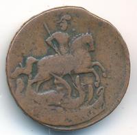 1 копейка 1761 года