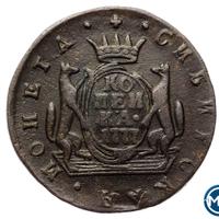 1 копейка 1777 года