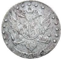15 копеек 1786 года