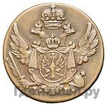 1 грош 1816 года