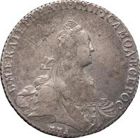 1 рубль 1770 года