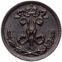 1/4 копейки 1897 года СПБ