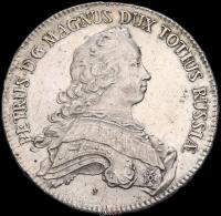 Альбертусталер 1753 года