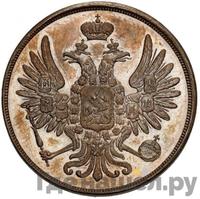 2 копейки 1849 года