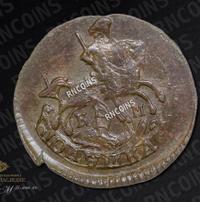 Полушка 1784 года