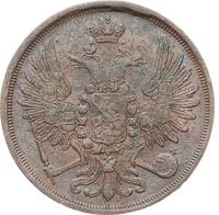 2 копейки 1856 года