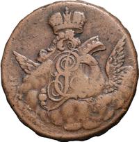 1 копейка 1756 года