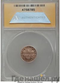 10 рублей 1991 года  Русский балет