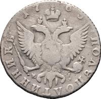 Полуполтинник 1765 года