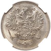 10 копеек 1916 года