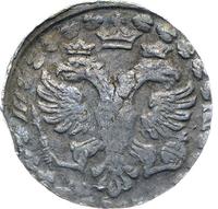 Алтынник 1704 года