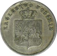 2 злотых 1831 года