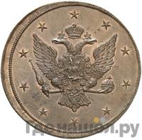 10 копеек 1761 года  Пробные