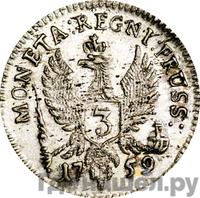 3 гроша 1759 года