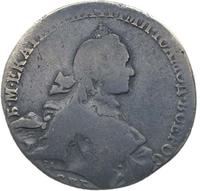 1 рубль 1763 года