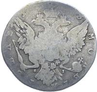 1 рубль 1763 года